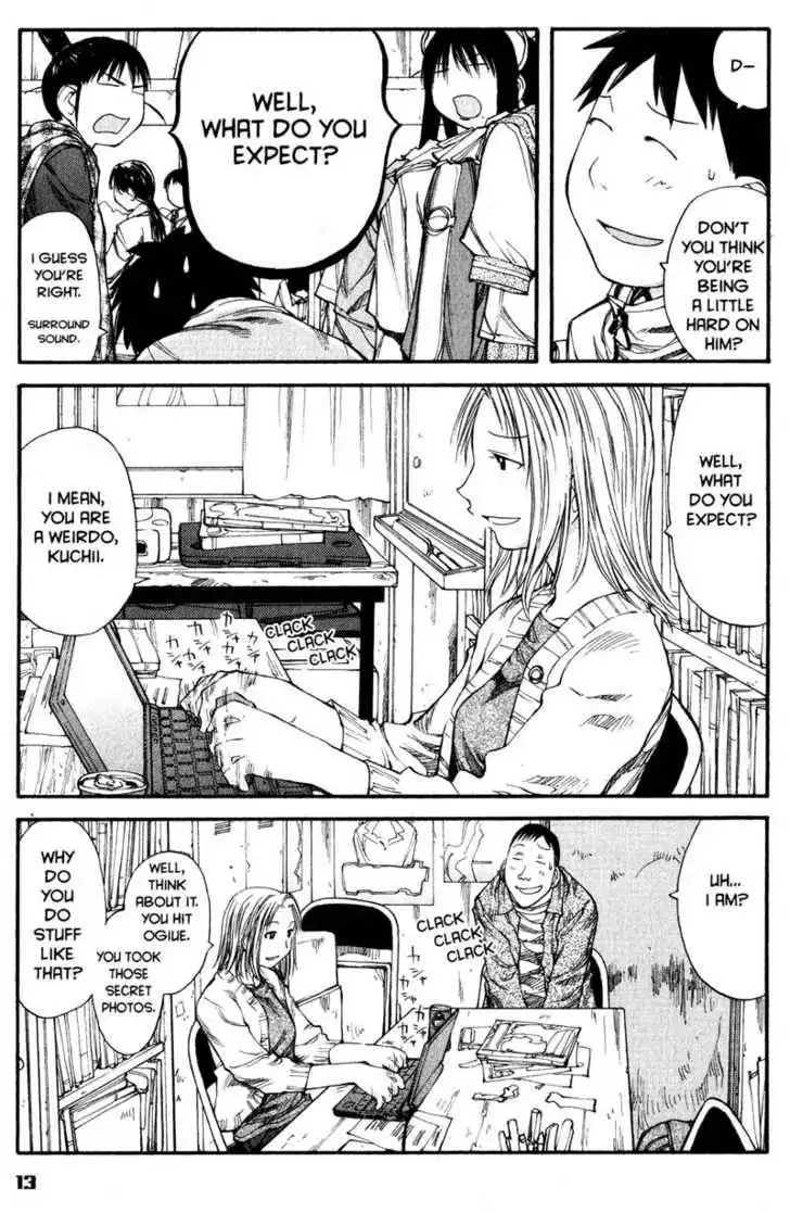 Genshiken - The Society for the Study of Modern Visual Culture Chapter 37 17